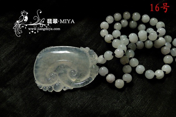 圣诞活动翡翠大餐登场